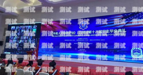 深圳云端電話機器人——助力企業高效溝通的創新科技深圳云端電話機器人客服電話