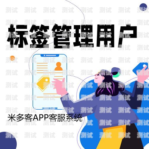 云系統(tǒng)電話機(jī)器人，未來(lái)客戶服務(wù)的新趨勢(shì)云系統(tǒng)電話機(jī)器人怎么用