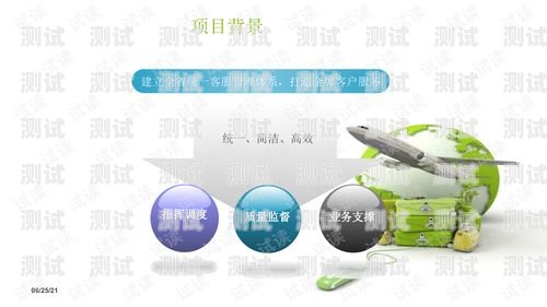 云系統(tǒng)電話機(jī)器人，未來(lái)客戶服務(wù)的新趨勢(shì)云系統(tǒng)電話機(jī)器人怎么用