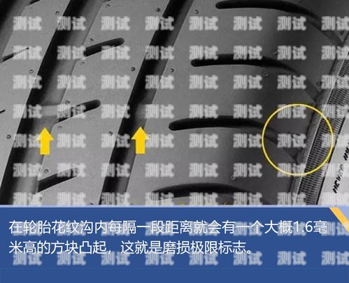 電話機器人輪胎漏氣2016機器人輪胎為什么不動