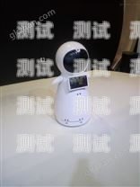 開啟電話機器人加盟代理的財富之門電話機器人加盟代理多少錢