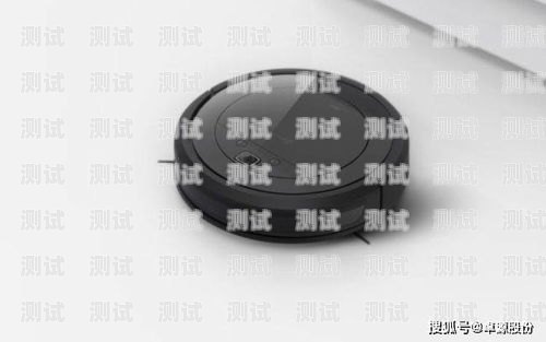 防范電話機器人——保護個人隱私的指南怎樣攔截電話機器人短信