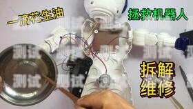 探索電話機器人的奧秘，附近的創新科技附近的電話機器人維修點