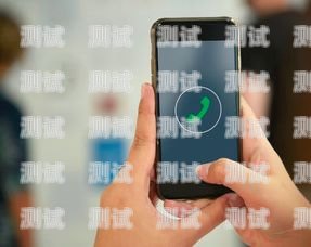 電話機(jī)器人哪種最好？電話機(jī)器人哪種最好用