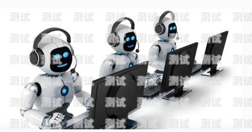 電話機器人，模擬客戶的未來助手電話機器人模擬客戶端下載