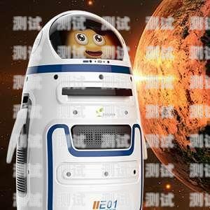 美容電話機器人價格，你需要知道的一切美容院機器人