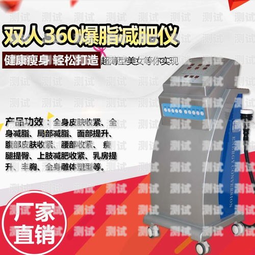 美容電話機器人價格，你需要知道的一切美容院機器人