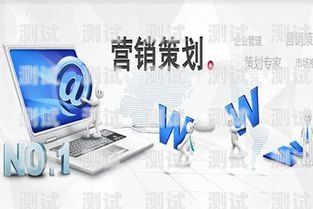 如何明智地購(gòu)買營(yíng)銷電話機(jī)器人營(yíng)銷電話機(jī)器人購(gòu)買方案