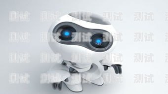 合肥電話機器人報價及優勢合肥機器人廠家