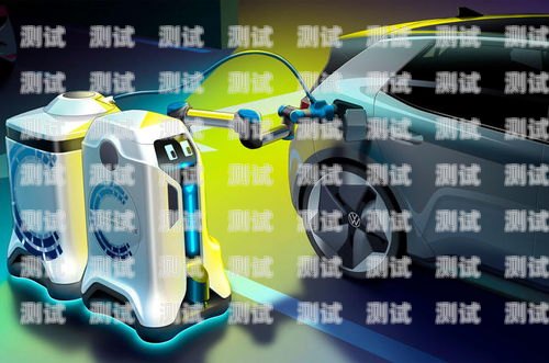 汽車電話機器人——創新營銷的新利器汽車電話機器人營銷方案