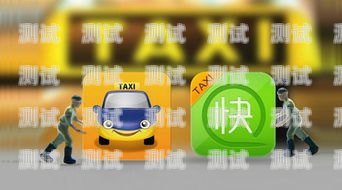 探索新文道電話機器人的創新與應用