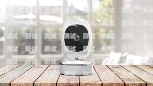 小安智能電話機器人，引領未來通訊的創新力量小安智能電話機器人怎么用