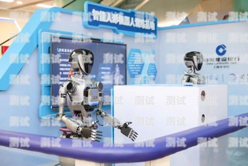 探索上海電話機器人系統的創新與應用上海電話機器人公司