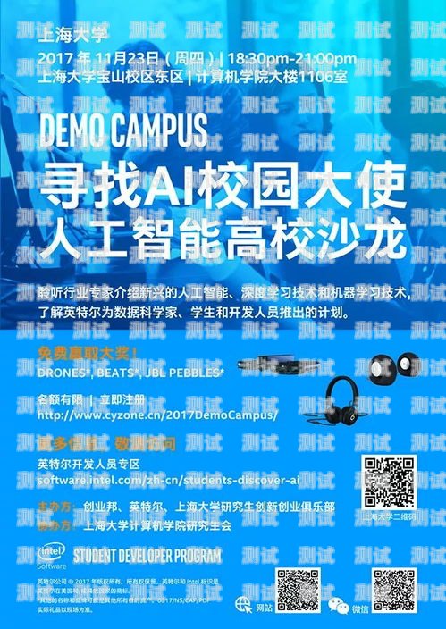 探索上海電話機器人系統的創新與應用上海電話機器人公司