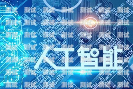 探索代理電話機器人的卓越排行代理 電話機器人