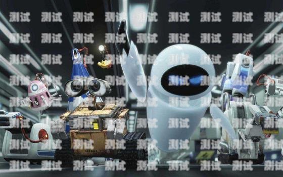 青島電話機器人招聘，開啟智能客服新時代青島電話機器人招聘信息