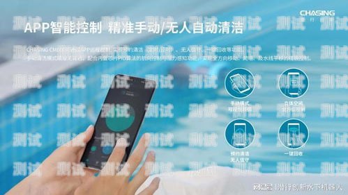 探索東莞語(yǔ)音電話機(jī)器人的創(chuàng)新與應(yīng)用東莞語(yǔ)音電話機(jī)器人招聘