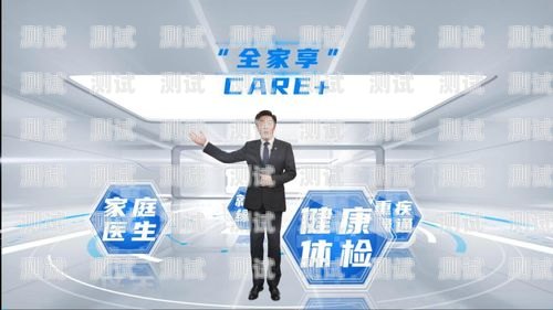 儀征高級電話機器人，提升客戶服務的創新利器儀征高級電話機器人招聘