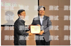 王斌電話機器人，創新科技助力高效溝通電話機器人官網