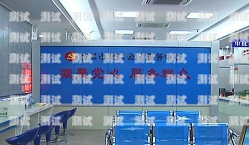 定西電話機器人服務，提升效率與服務質量的新選擇定西電話機器人服務中心