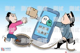 警惕電話機器人騙局，保護你的財產安全電話機器人騙局揭秘視頻