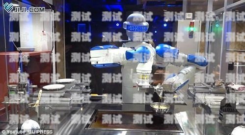 東莞電話機器人服務，提升客戶體驗的創新解決方案東莞電話機器人服務中心