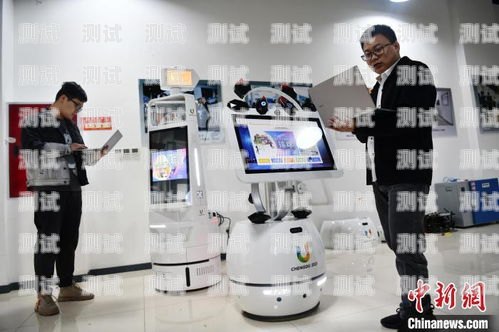 成都電話機(jī)器人公司，創(chuàng)新驅(qū)動(dòng)的智能通訊解決方案成都電話機(jī)器人公司有哪些