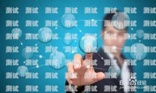 電話機器人，科技改變溝通方式現在的電話機器人那家好