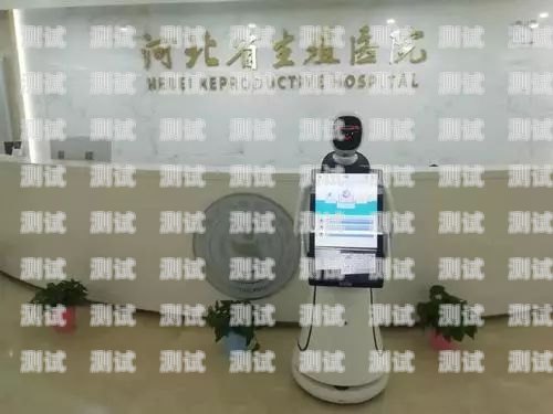 昆山電話機器人價位分析蘇州智能電話機器人