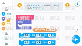 深圳教育電話機器人——創(chuàng)新教育的得力助手深圳教育電話機器人客服電話