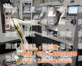 蘇州電話機(jī)器人售價(jià)蘇州電話機(jī)器人售價(jià)查詢