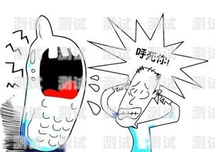 電話機(jī)器人，令人反感的科技電話機(jī)器人怎么樣