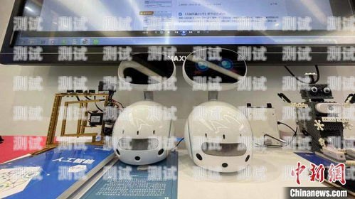 淮安智能電話機(jī)器人——助力企業(yè)提升效率的創(chuàng)新解決方案淮安智能電話機(jī)器人招聘