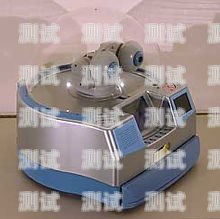 電話機器人原型設計的探索與實現電話機器人原型設計圖