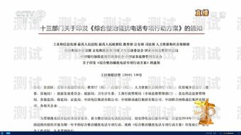 惠州電話機器人，提升效率還是侵犯隱私？電話機器人官網