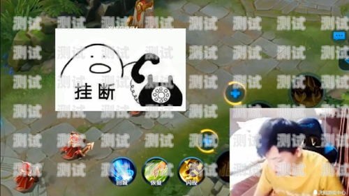 王者榮耀電話機(jī)器人，游戲與科技的奇妙結(jié)合王者榮耀電話機(jī)器人怎么設(shè)置