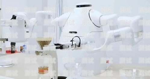 電話機器人，顛覆傳統送酒模式的新力量電話機器人送酒怎么用