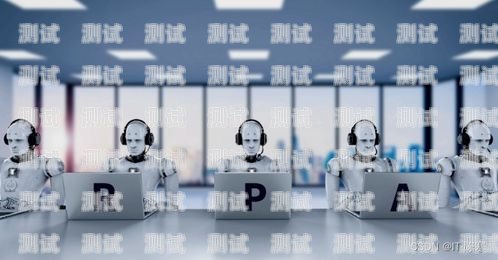 公眾號電話機器人，助力企業客戶服務的創新工具公眾號電話機器人怎么設置