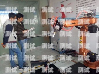 上海電話機器人線路，提升客戶服務(wù)的新選擇上海電話機器人線路維修