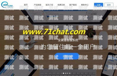 IP 線路電話機器人，助力企業提升客戶服務的創新工具電話機器人線路怎么弄