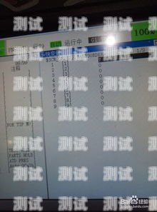 應對電話機器人騷擾，教你幾招屏蔽方法如何屏蔽電話機器人電話