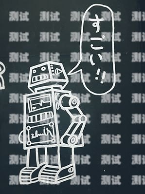 電話機器人套詞的藝術與技巧電話機器人話術要怎么寫