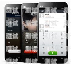 Android 實現電話機器人的全面指南安卓電話機器人