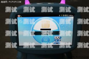 Android 實現電話機器人的全面指南安卓電話機器人