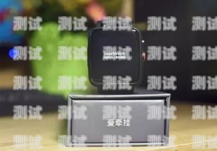 探索 freeswitch 智能電話機器人的無限可能智能電話機器人軟件