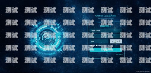 探索 freeswitch 智能電話機器人的無限可能智能電話機器人軟件
