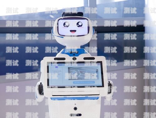 智能客服機器人——提升公司服務質量的新利器公司服務電話機器人是干嘛的