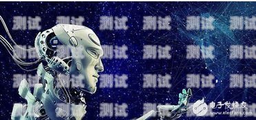 探索未來，云電話機器人的崛起未來云電話機器人怎么用