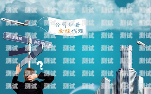 武漢電話機器人效果顯著，助力企業(yè)提升服務質(zhì)量與效率專業(yè)電話機器人