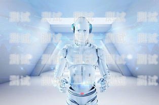 濟南電話機器人外包，提升效率與服務的明智之選濟南電話機器人外包公司